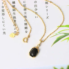 Load image into Gallery viewer, Designer Original Japanese Black Agate Pendant Necklace Retro Luxury Charm Female Silver Jewelry
