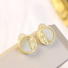 Load image into Gallery viewer, Natural Fine White Jade Earrings Vintage Retro Exquisite Charm Women&#39;s Silver Jewelry
