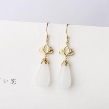 Load image into Gallery viewer, Natural Fine White Jade Earrings Vintage Retro Lotus Unique Craft Charm Women&#39;s Brand Silver Jewelry
