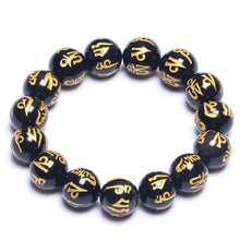 Load image into Gallery viewer, Handcrafted Natural Obsidian Beaded Engraved Tibetan Mantra Letter Bracelet
