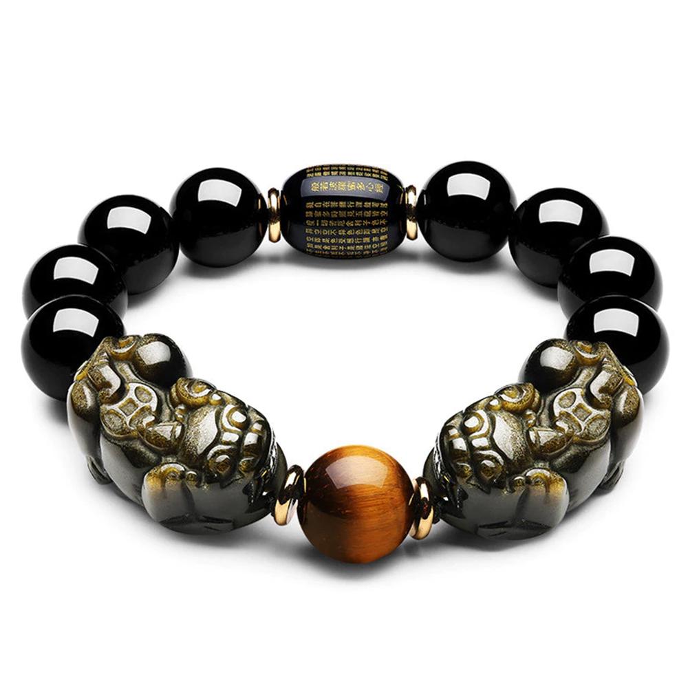 Natural Gold Obsidian Double Pi Yao Wealth & Brave Bracelet