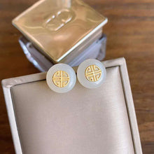 Load image into Gallery viewer, Silver Inlaid Natural Fine White Jade Earrings Vintage Retro Unique Craft Charm Women&#39;s Brand Jewelry
