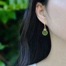 Load image into Gallery viewer, Silver Inlaid Natural Fine Jade Round Earrings Niche Design Cool Women&#39;s Brand Jewelry
