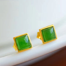 Load image into Gallery viewer, Lokaloca Silver Inlaid Natural Fine Jade Earrings
